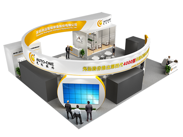 918博天堂(中国区)官方网站