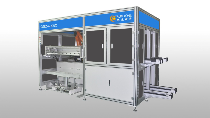 918博天堂(中国区)官方网站